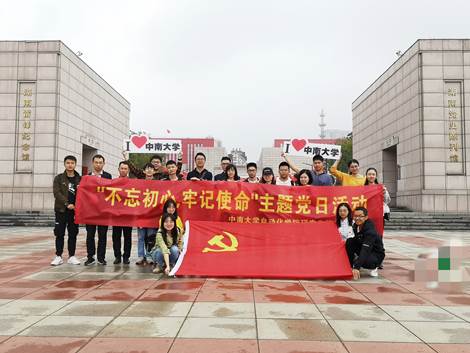 QQ图片20191014095619