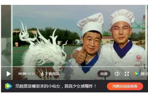 开云kaiyun网页版“职业教育活动周”精彩回顾