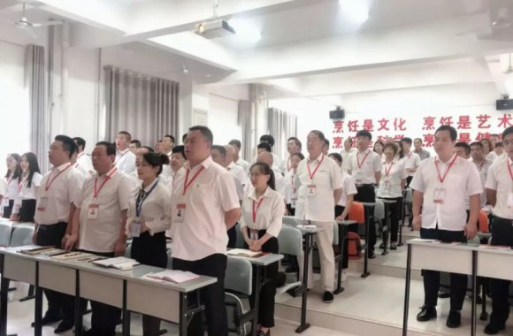 凝心聚力迎七一 ，陕旅烹院教职工这样向党表白！