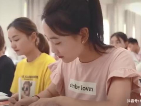 学院精彩分享