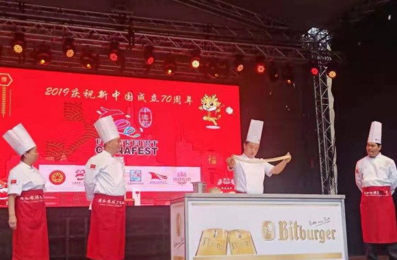开云kaiyun网页版教师受邀参加德国举办的《中国节》