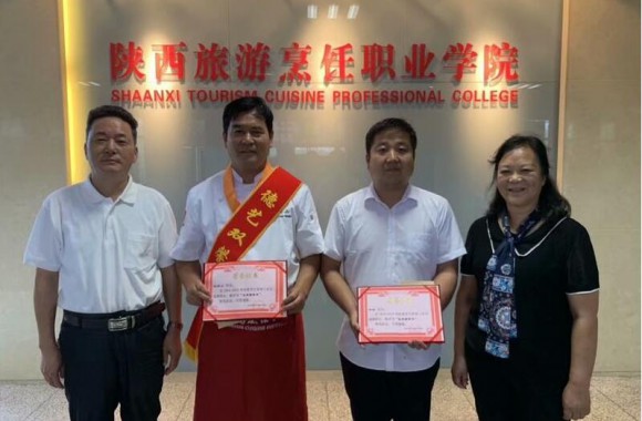 开云kaiyun网页版全体教师庆祝第三十五个教师节