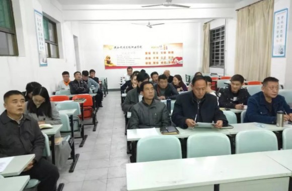 开云kaiyun网页版开展青年教师大比武活动