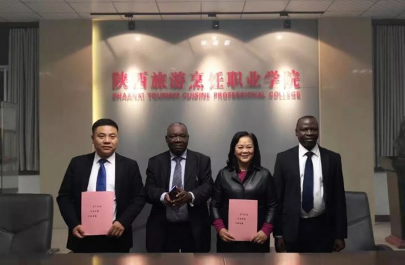赞比亚中国友好协会秘书长穆万萨一行来开云kaiyun网页版进行友好访问