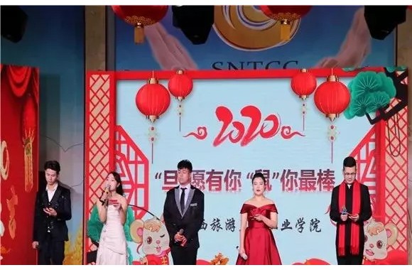欢歌劲舞辞旧岁 师生同乐迎新年 开云kaiyun网页版隆重举行2020年迎新年文艺晚会