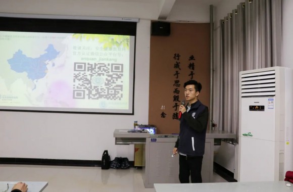 陕旅烹院举办“健康中国，陕西行动”专题讲座