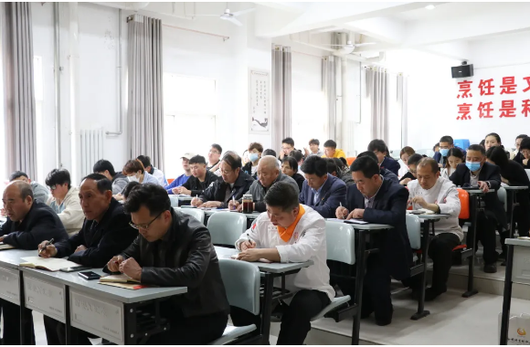 开云kaiyun网页版召开党史学习教育动员暨安全稳定部署会议