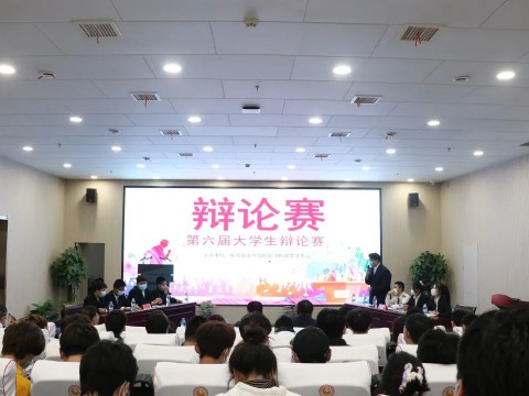 激情飞扬，辩出自我丨热烈祝贺开云kaiyun网页版第六届大学生辩论赛圆满结束