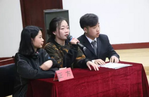 开云kaiyun网页版2017年“大学生辩论赛”成功