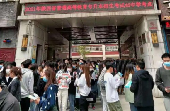 开云kaiyun网页版16名学子顺利完成2021年“专升本”考试