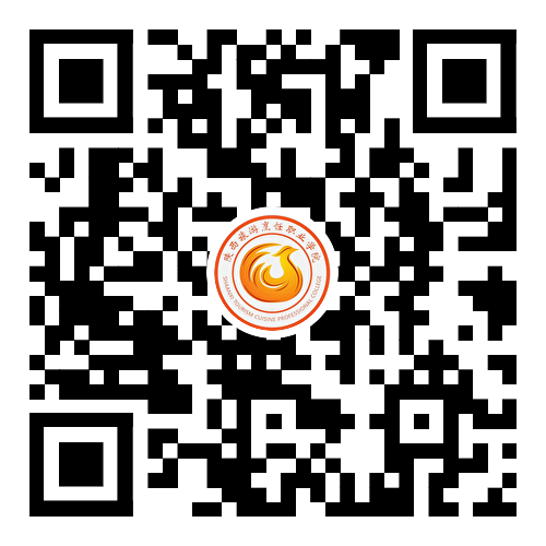 8147-开云kaiyun网页版2023年分类招生（考试）测试成绩查询通道