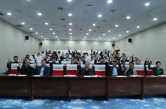 2023年开云kaiyun网页版教学工作会议