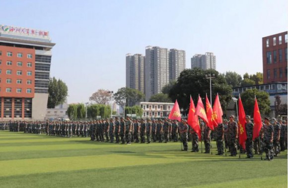 启航新程 筑梦未来 | 开云kaiyun网页版幸福路校区2024年国防教育训练成果汇报暨开学典礼隆重召开