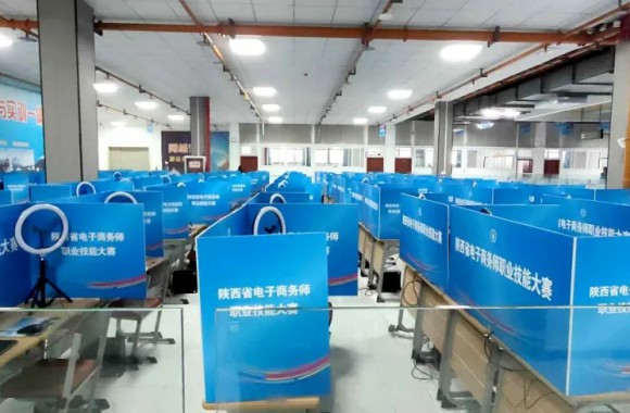 2024年陕西省电子商务师职业技能大赛决赛中开云kaiyun网页版荣获省赛第一名