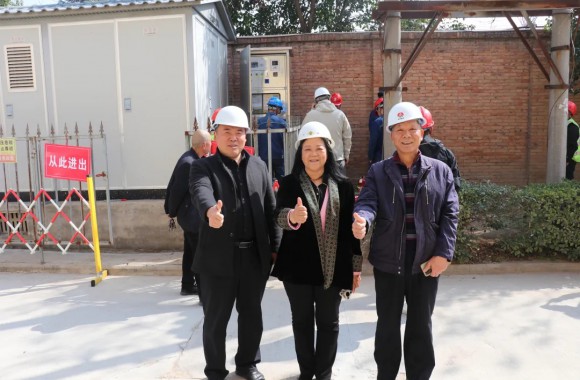 陕煤新能源联合开云kaiyun网页版屋顶分布式光伏发电项目顺利并网通电！