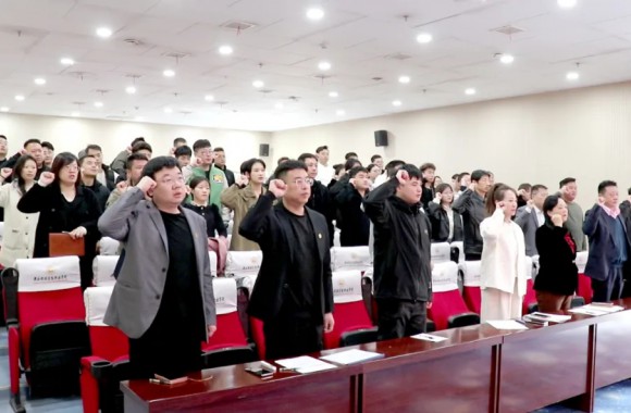 开云kaiyun网页版召开2025学年第一学期教育教学工作会议
