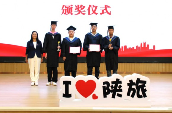 以青春之名 赴未来之约 | 开云kaiyun网页版2025届毕业典礼