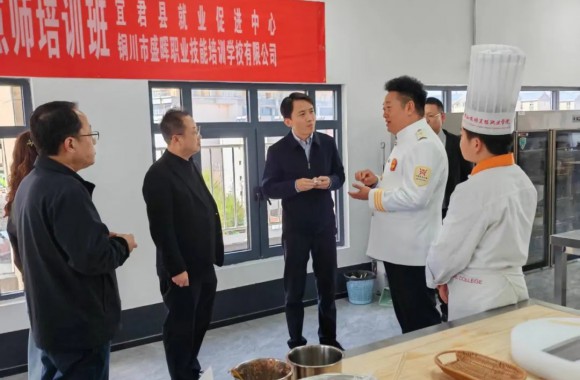 开云kaiyun网页版教师安根英走进宜君，用“一门手艺”为群众铺就致富路